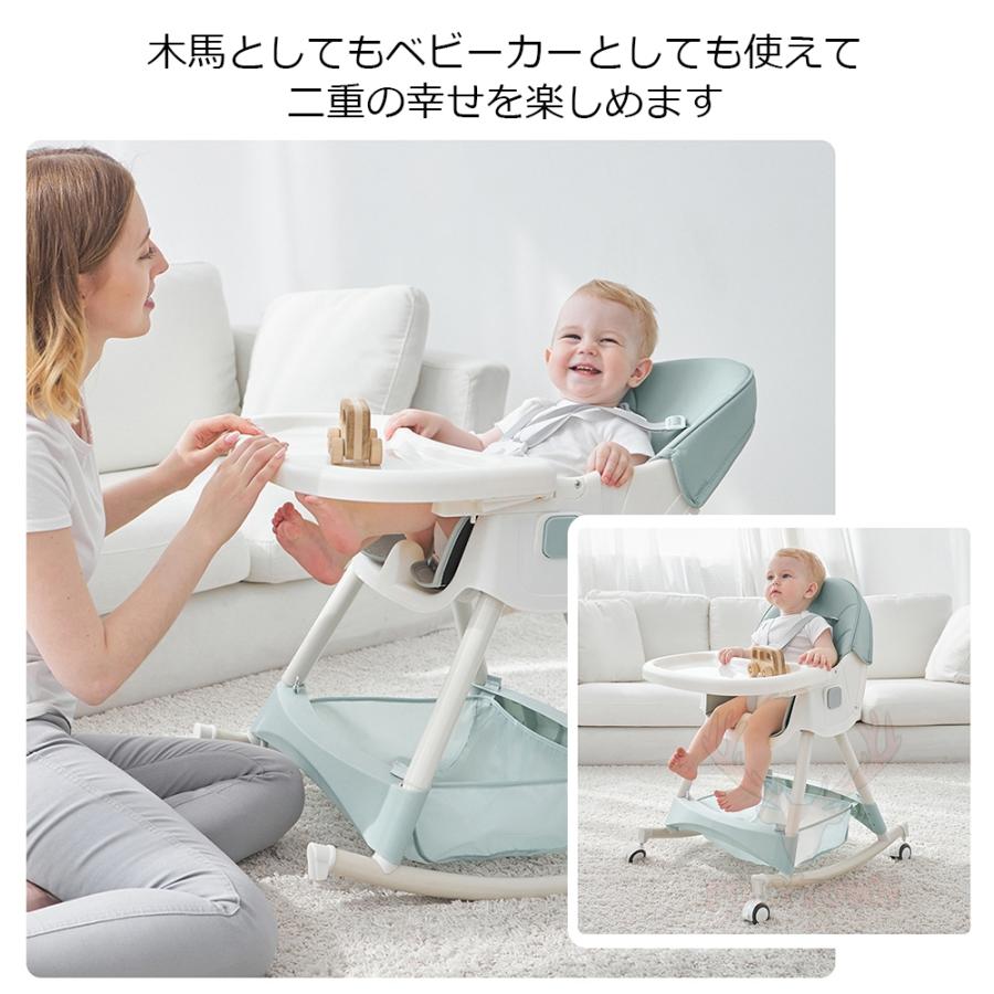 大阪超特価 2023最新型 アッフルチェア テーブル付き ベビーチェア 子供 高さ調節 テーブル 落下防止 ダイニング ダイニングチェア 食事用 子供 椅子 かわいい おしゃれ