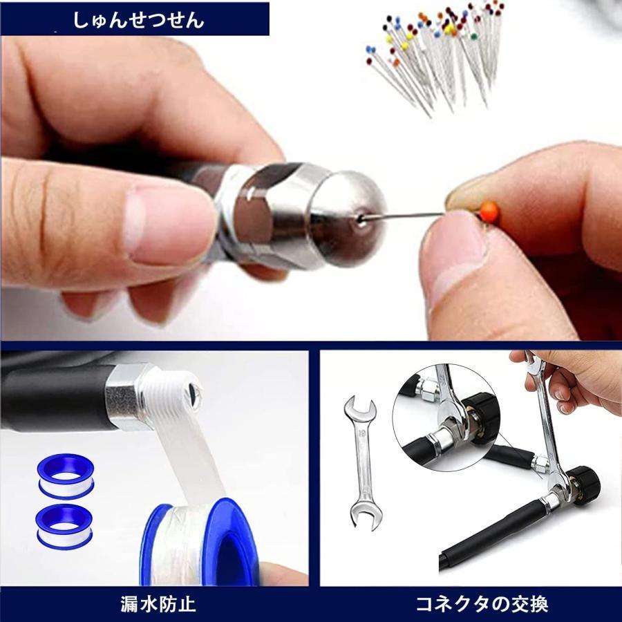 パイプクリーニングホース ケルヒャー用 逆噴射 延長高圧ホース 15m 塩ビパイプも排水槽も気軽に洗浄 配管洗浄 専用 40MPa 配管清掃管 パイプクリーニングホース ケルヒャー用 逆噴射 延長高圧ホース 15m 塩ビパイプも排水槽も気軽に洗浄 配管洗浄 専用 40MPa 配管清掃管