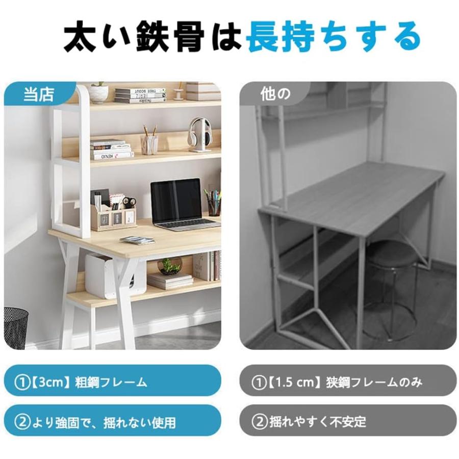 デスク机 pcデスク パソコンデスク ワークデスク 書斎デスク デスク机 pcデスク パソコンデスク ワークデスク 書斎デスク