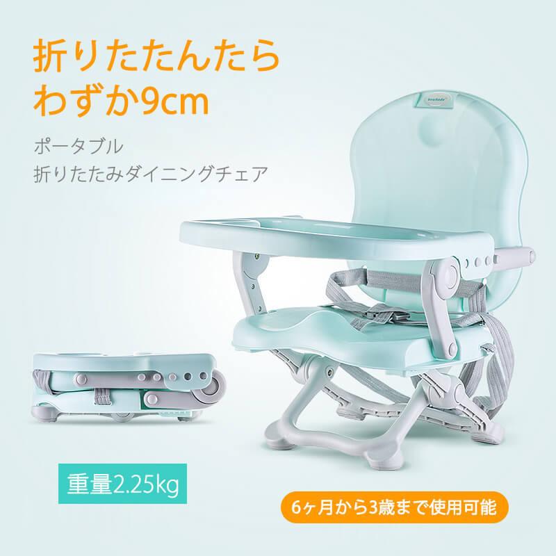 お座り 練習 チェア ベビーソファ ベビー チェア 赤ちゃん お座り クッション 赤ちゃん お座り 椅子