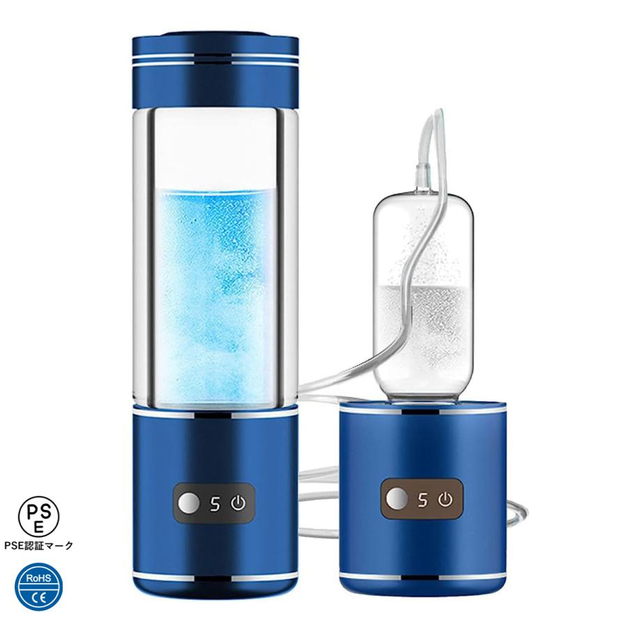 携帯用 水素水生成器 高濃度 水素水ボトル 350ml 20000ppb 磁気 携帯用 水素水生成器 高濃度 水素水ボトル 350ml 20000ppb 磁気