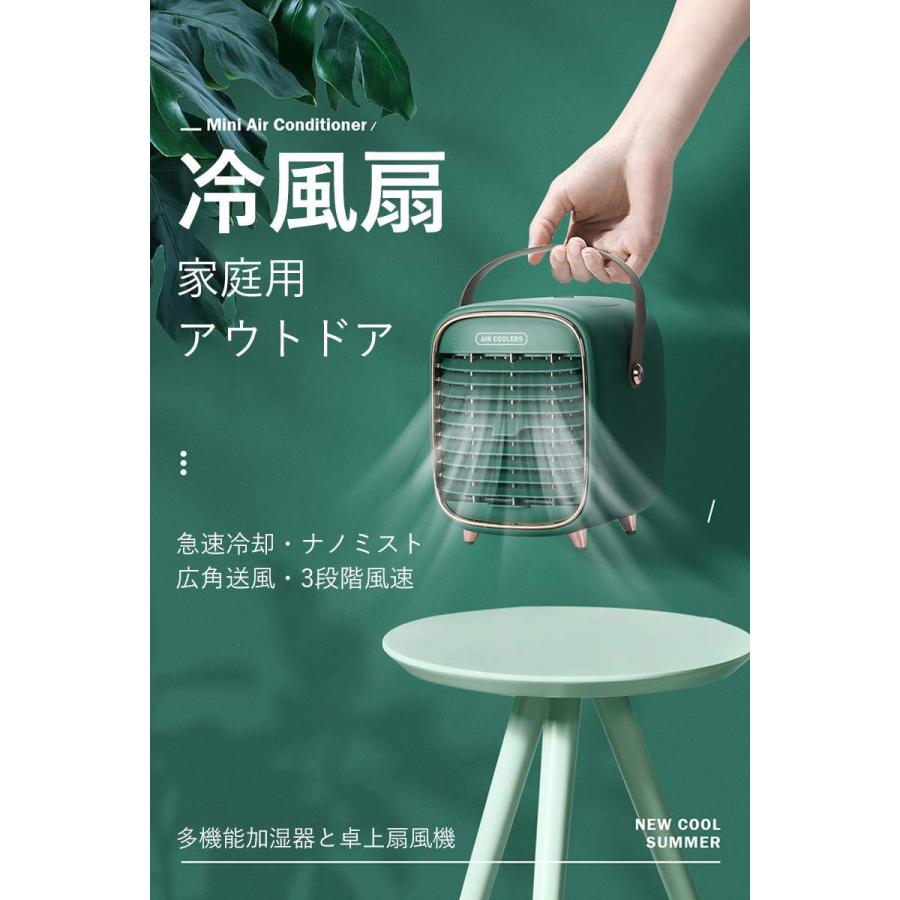 495円 卓出 エコー金属 クッキングカッター 0447 2