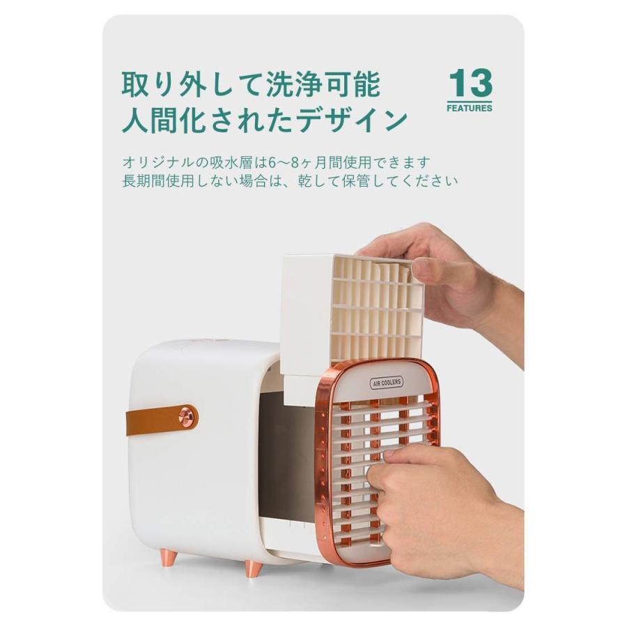 495円 卓出 エコー金属 クッキングカッター 0447 2