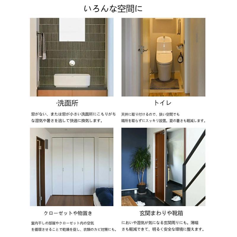 シーリングファンライト シーリングファン led シーリングライト 調光