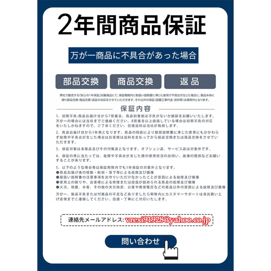 2024最新型 酸素発生器 酸素濃縮器 酸素吸入器 酸素缶 空気濃縮器 ペット タイマー 携帯酸素 健康 高濃度93% 静音 霧化 加湿 家庭用 敬老 日本語説明書付き｜polytown｜21