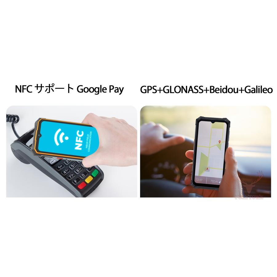 スマートフォン　アンドロイド　本体　携帯電話機 Amazon | アンドロイド スマホ 本体 SIMフリー Android ip14pro