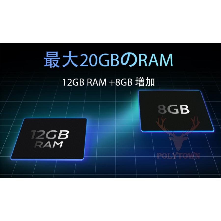 2024最新型 HOTWAV Cyber 13 Pro タフネススマホ スマートフォン 20GB+256GB 1TB拡張可能 IP68防水防塵耐衝撃 10600mAh 6.6インチ android ゲーミングスマホ｜polytown｜08