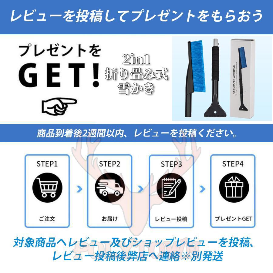 SNOW JOE】電動除雪機 除雪機 コードレス 充電式 家庭用 24V/4.0 SNOW JOE】電動除雪機 除雪機 コードレス 充電式 家庭用 24V/4.0