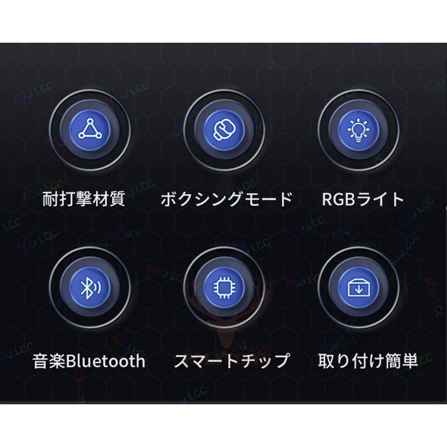 音楽ボクシングマシン Bluetooth接続 Amazon | 音楽ボクシングマシン Bluetooth接続 ミュージック