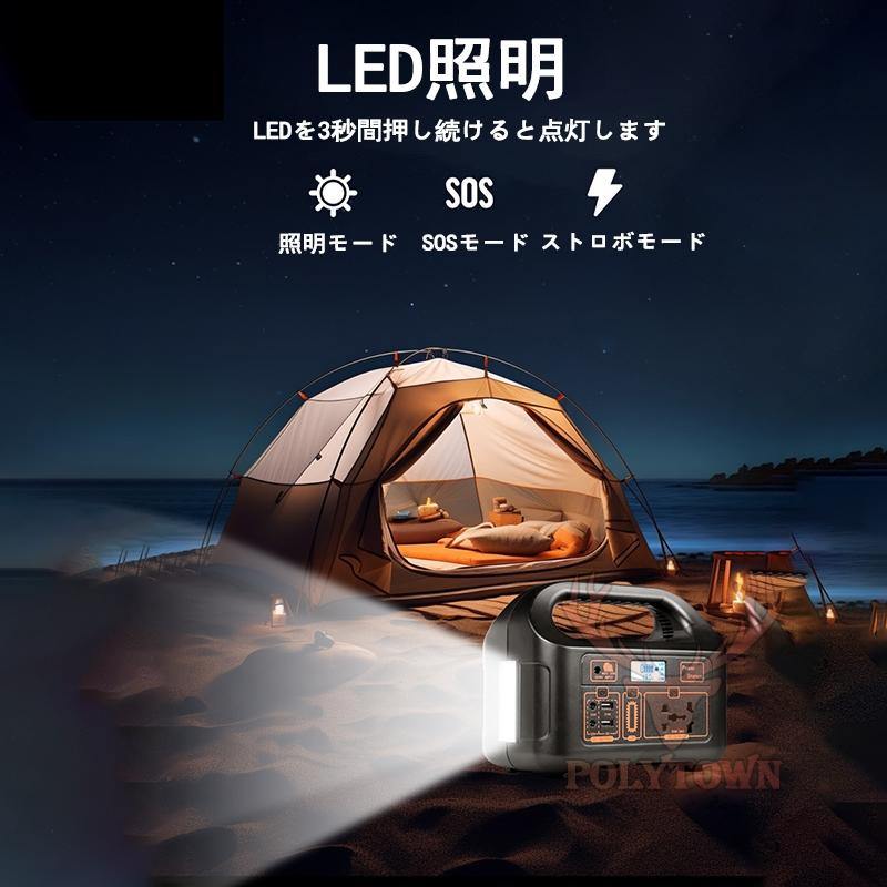 地震応援】ポータブル電源 大容量 日本製 軽量 小型 100500mAh 150W 