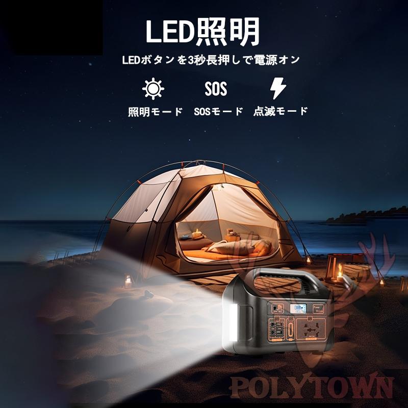 2025最新型 ポータブル電源 大容量 日本製 軽量 小型 100500mAh 2025最新型 ポータブル電源 大容量 日本製 軽量 小型 100500mAh