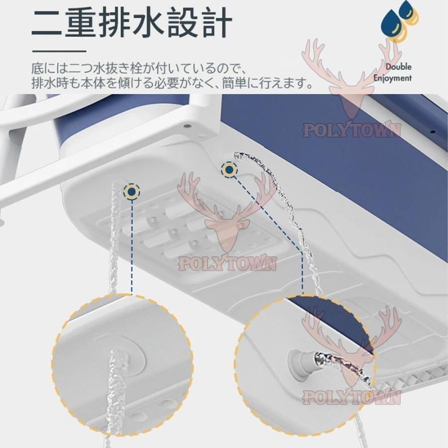 ポータブル バスタブ 折り畳み式浴槽 キャンプ 簡易 折り畳みバスタブ 風呂桶 子供 浴槽 簡易バスタブ お風呂 簡易浴槽 収納簡単 設置簡単 使いやすい シャワー｜polytown｜12