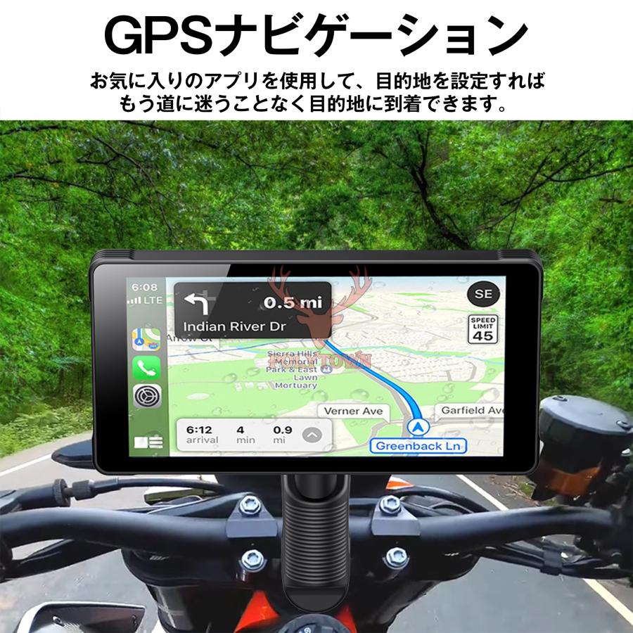 BMW専用バイク用ナビゲーションディスプレイ 5.5インチ より快適