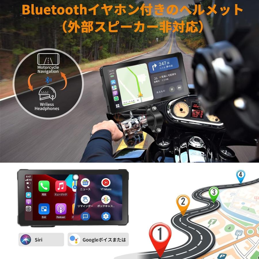 ドライブレコーダー バイク用ナビ 5.5インチ 前後2カメラ 防水 Carplay 