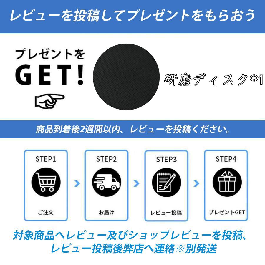 電動トロウェル 充電式 コンクリートこて マキタ バッテリー互換 電動トロウェル 充電式 コンクリートこて マキタ バッテリー互換