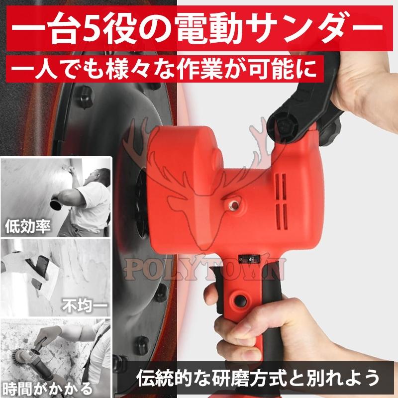 電動トロウェル 充電式 コンクリートこて マキタ バッテリー互換 電動トロウェル 充電式 コンクリートこて マキタ バッテリー互換