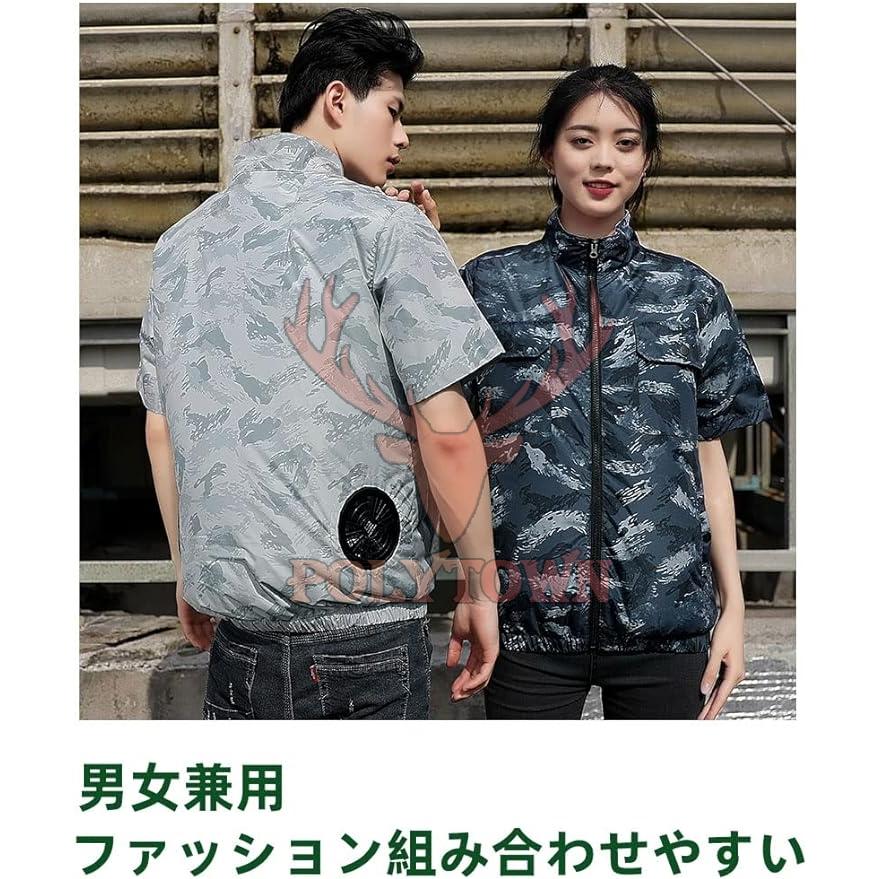 空調服 空調作業服 空調ベスト ネイビー ＸＬ 瞬間冷却 男女兼用 楽天市場】ベスト ネイビー（作業着・作業服｜安全・保護用品