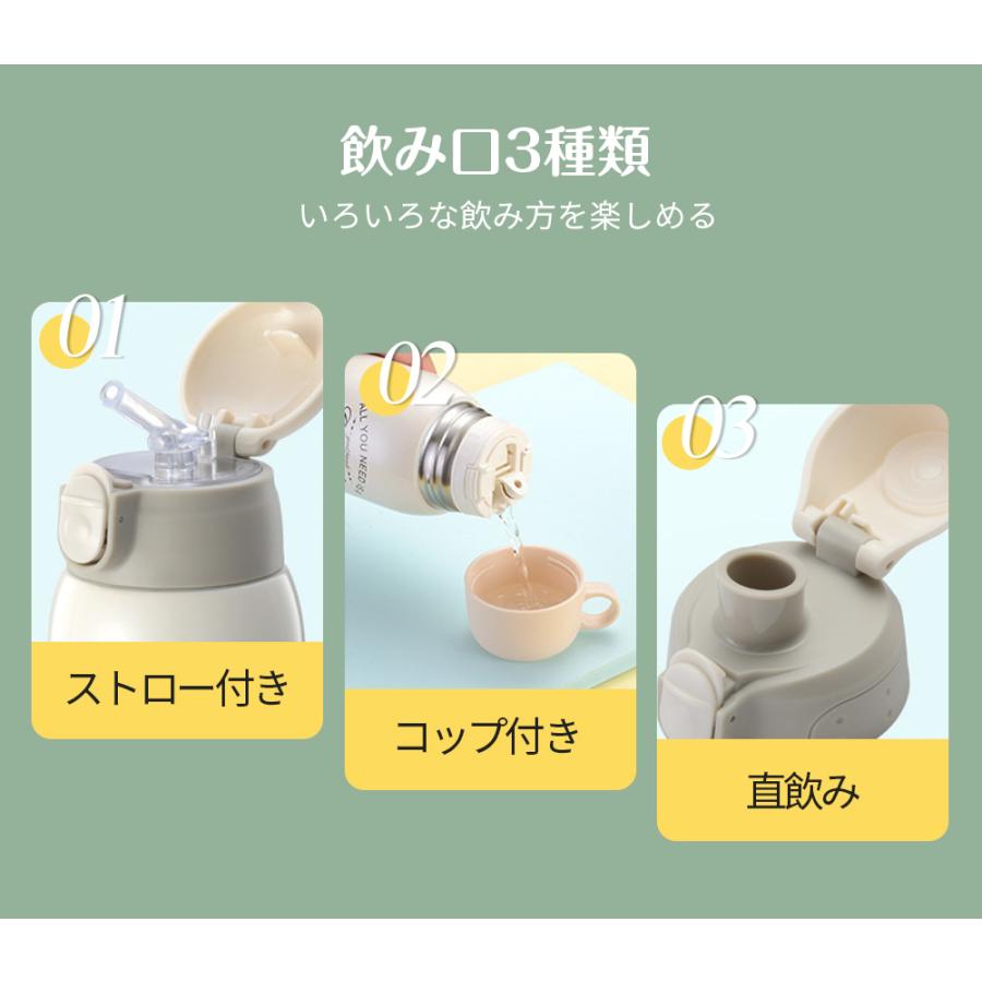 SNOOPY Snoopy スヌーピー 水筒 キッズ 子供用 600ml 3way SNOOPY Snoopy スヌーピー 水筒 キッズ 子供用 600ml 3way