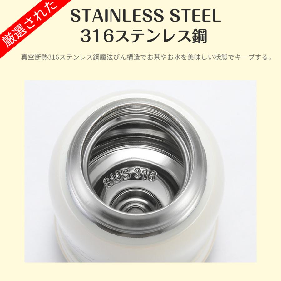 SNOOPY Snoopy スヌーピー 水筒 キッズ 子供用 600ml 3way SNOOPY Snoopy スヌーピー 水筒 キッズ 子供用 600ml 3way