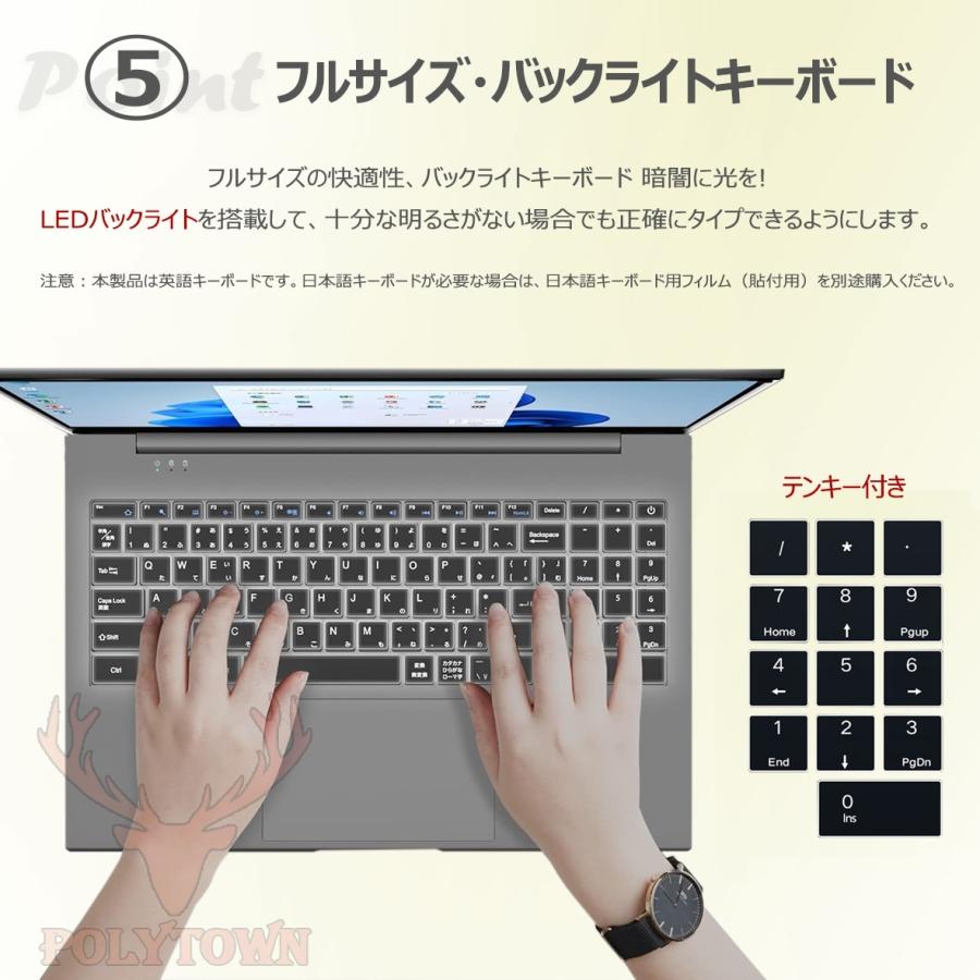 インテル ノートパソコン windows11 新品 office ノートpc intel インテル ノートパソコン windows11 新品 office ノートpc intel