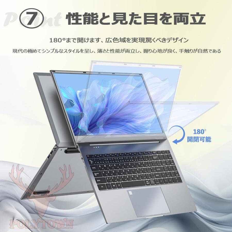 インテル ノートパソコン windows11 新品 office ノートpc intel インテル ノートパソコン windows11 新品 office ノートpc intel