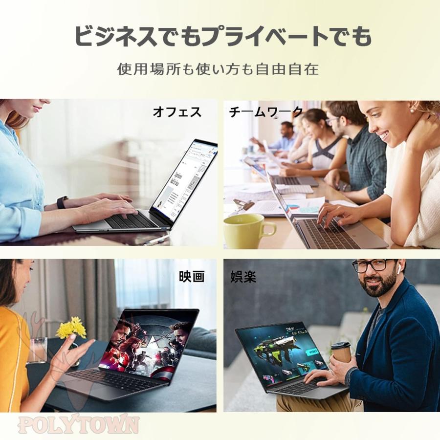 インテル ノートパソコン windows11 新品 office ノートpc intel インテル ノートパソコン windows11 新品 office ノートpc intel