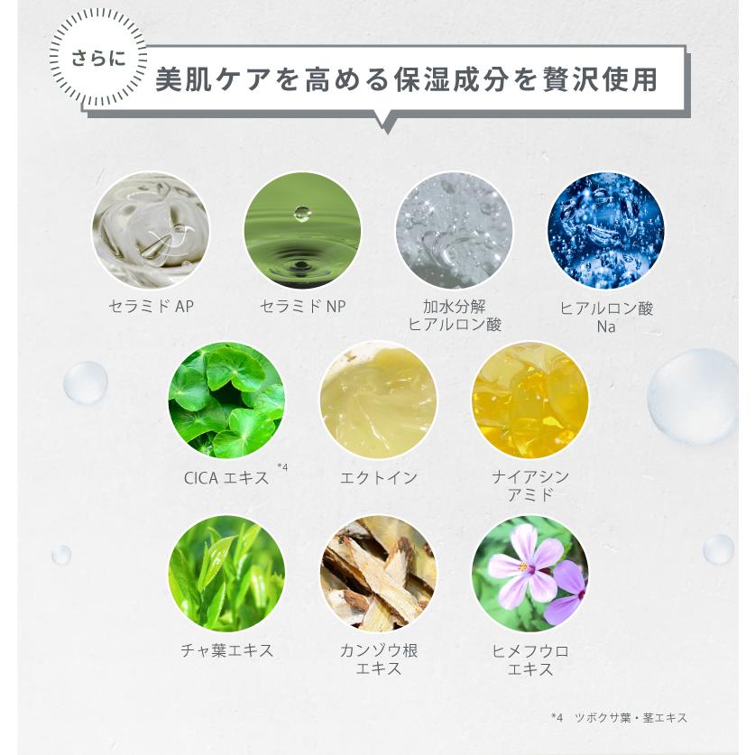 62枚セット 大容量フェイスパック 朝や暑い季節にぴったり さっぱり 朝
