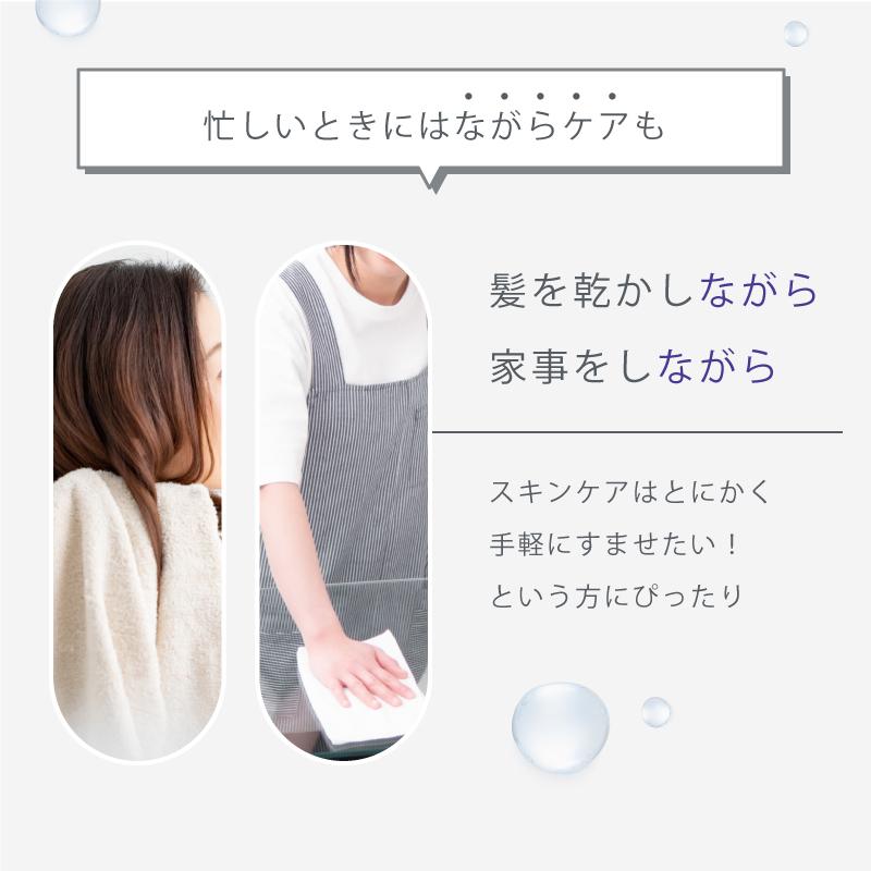 31枚入】さっぱり＆保湿 CUPI 大容量パック プレミアムエイジング