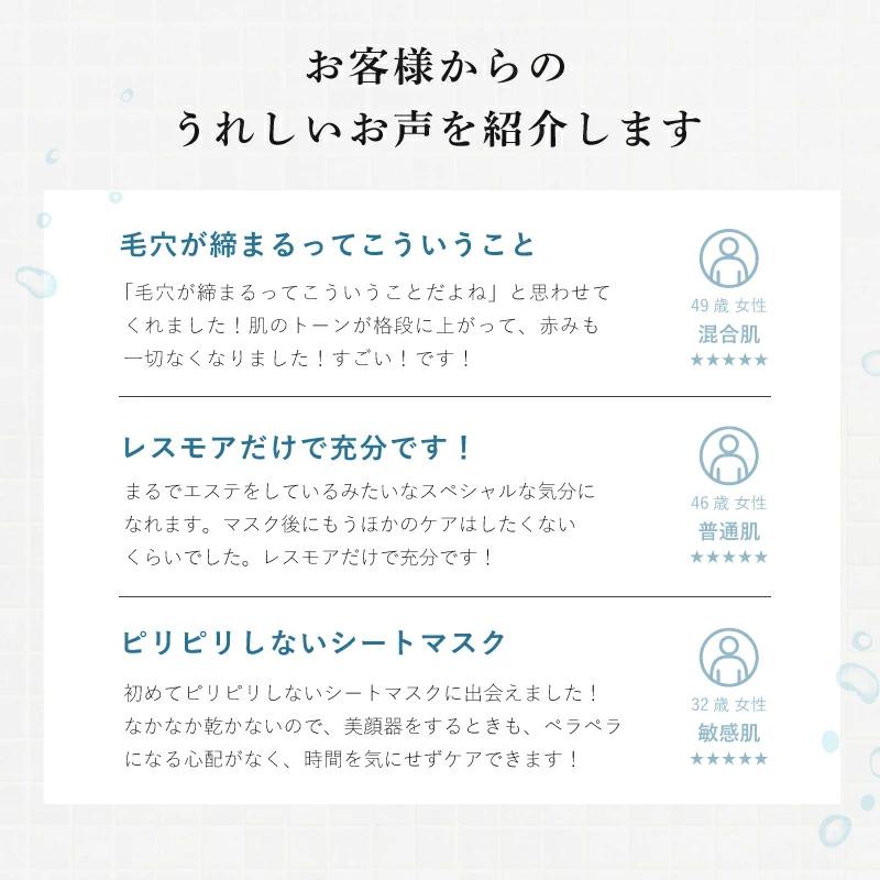 高級パック10枚セット】各4種詰め合わせマスク10枚セット 個包装