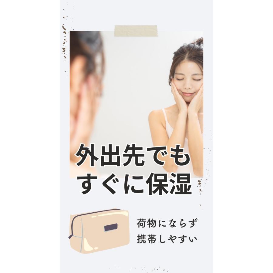 【1本8役】POLYVALENT（ポリバレント）美容液　スポーツ　オールインワン　アウトドア サウナ ヒト幹細胞　レチノール　メンズコスメ　スキンケア | ブランド登録なし | 14