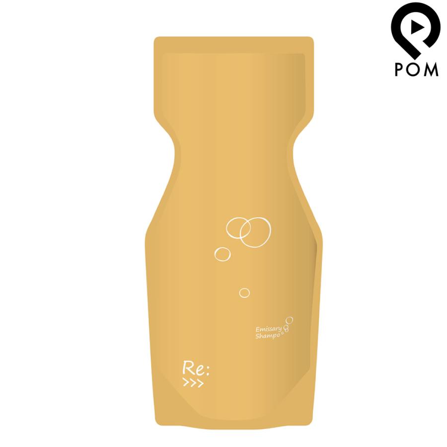 詰め替え用アジュバン リエミサリー シャンプー トリートメント1000ml