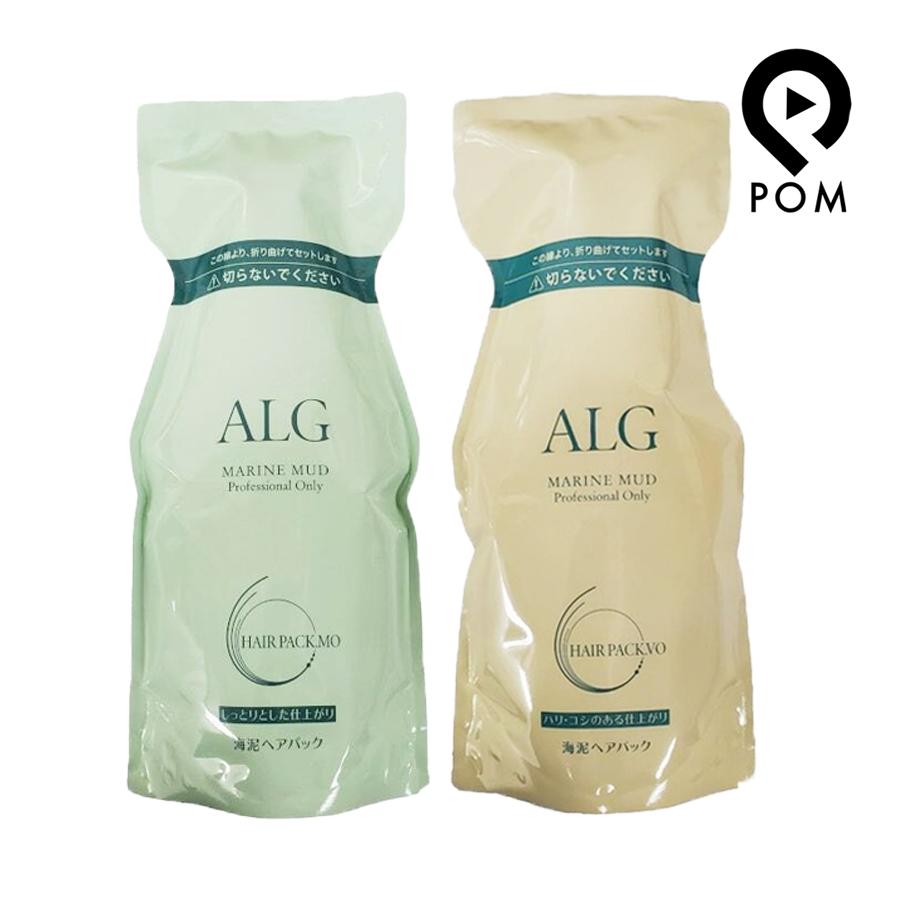 アルグ シャンプー＆ヘアパック リフィル MO 3セット ALG しっとり アルグ シャンプー＆ヘアパック リフィル MO 3セット ALG しっとり
