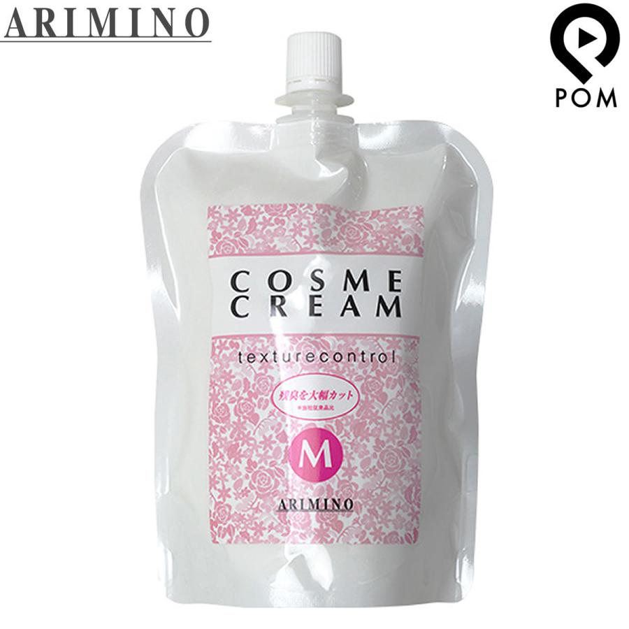 コスメクリーム アリミノ M 400g ダメージレベル4〜5の髪に : pom