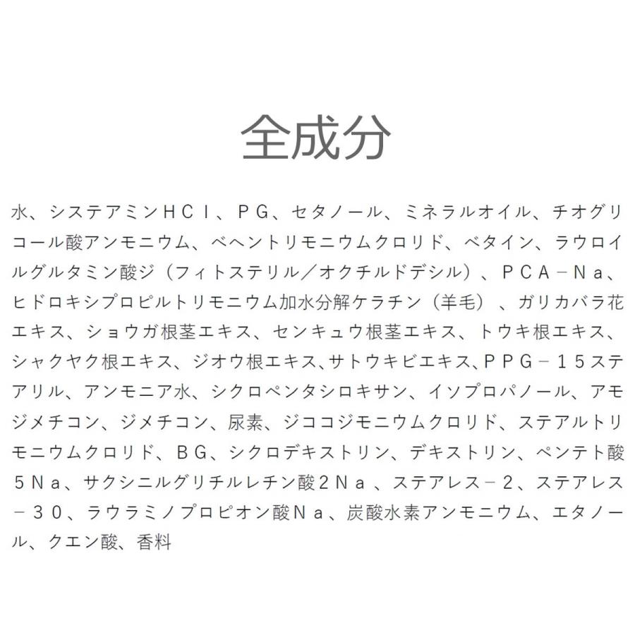 クオライン アリミノ CA-T 200 400g CAT200 : pom-store Yahoo!店