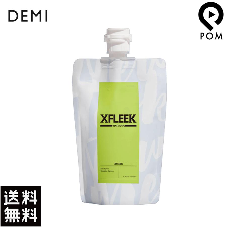 デミ コスメティクス（DEMI COSMETICS） デミ エクスフリーク