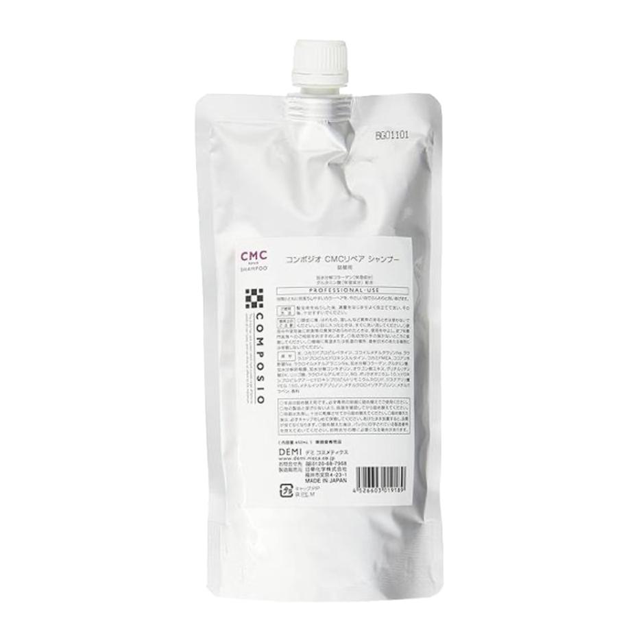 デミ コスメティクス（DEMI COSMETICS） デミ コンポジオ CMC リペア