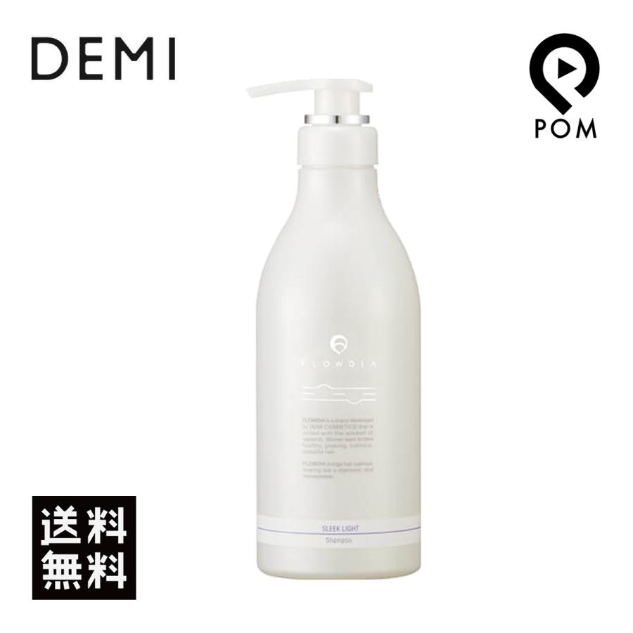 フローディア 2L 楽天市場】フロー ディア シャンプー2lの通販
