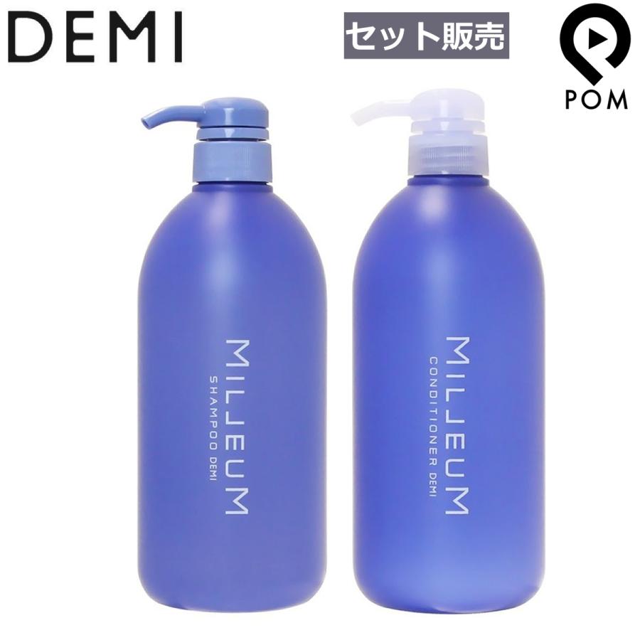 DEMI デミ ミレアム シャンプー 800ml ＆ コンディショナー 800ml ポンプタイプ セット DEMI ＭＩＬＬＥＵＭ｜pom-store