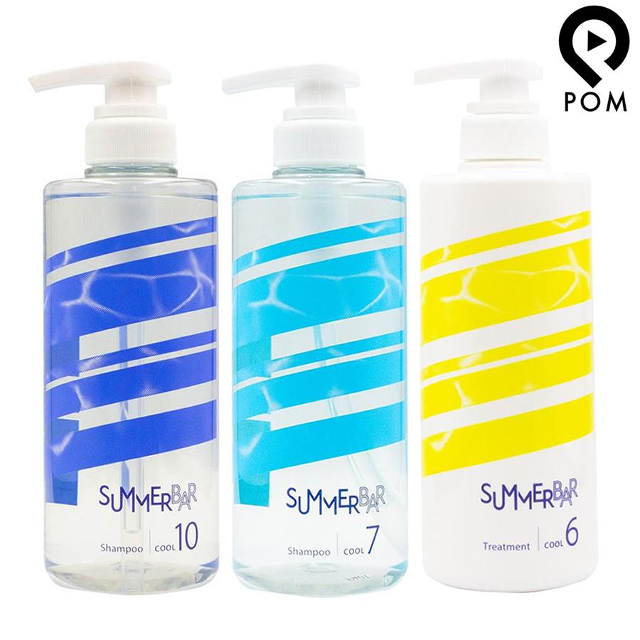 デミ コスメティクス（DEMI COSMETICS） デミ サマーバー シャンプー