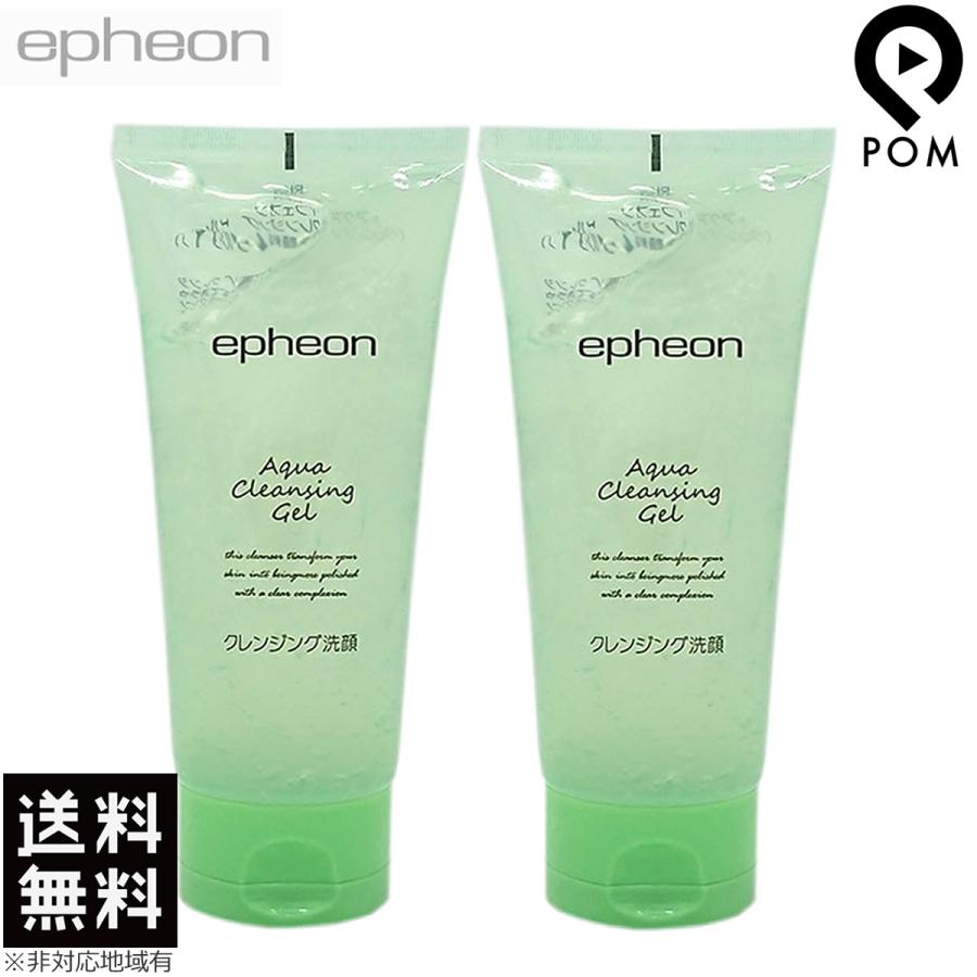 epheon（イフェオン） アクアクレンジングゲル 200g 【2点セット 