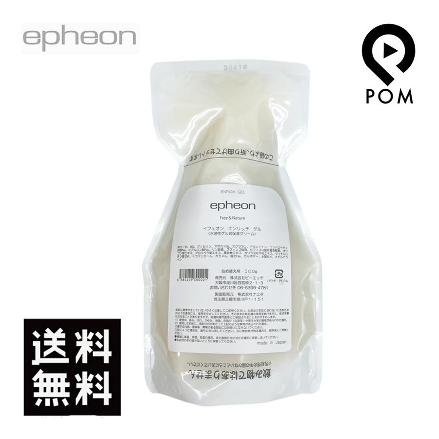 イフェオン エンリッチゲル 500gリフィル ×6点セット epheon（イフェオン） エンリッチゲル 500g 詰め替え ピーエッチ