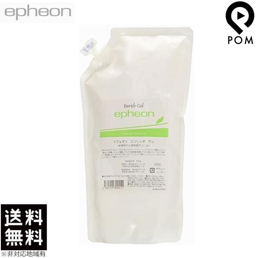 epheon（イフェオン） エンリッチゲル 700g 詰め替え ピーエッチ