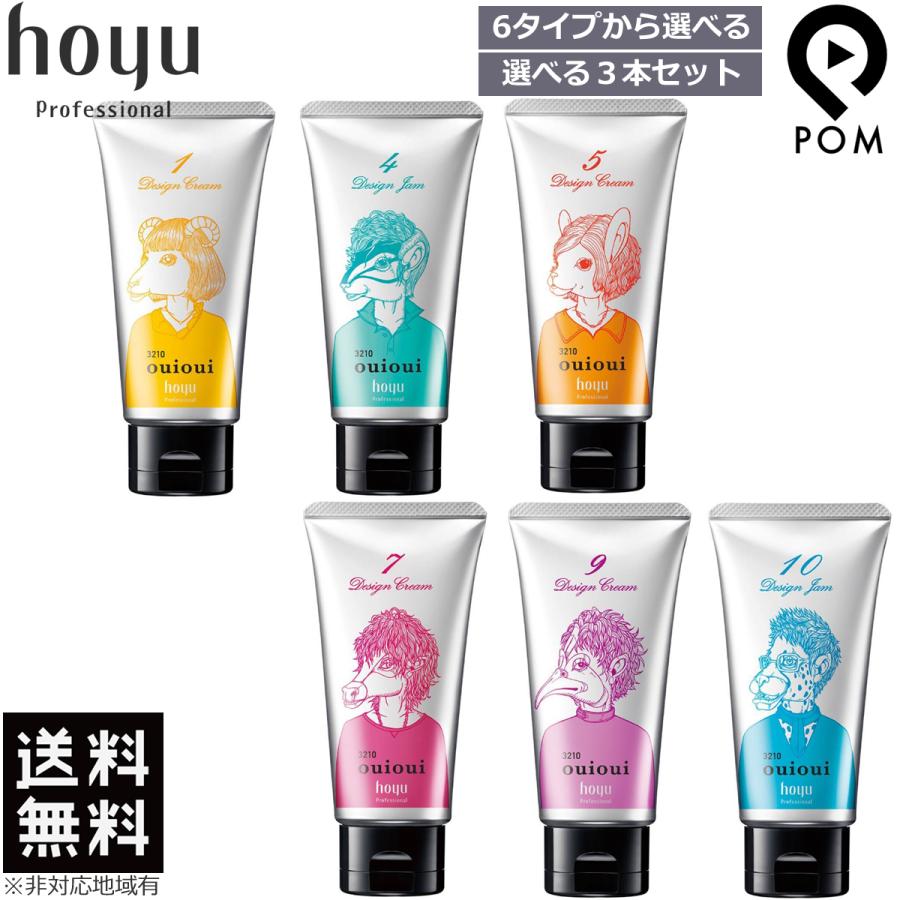 ウェン ヘアトリートメント 3本セット wen ウェンヘアケア
