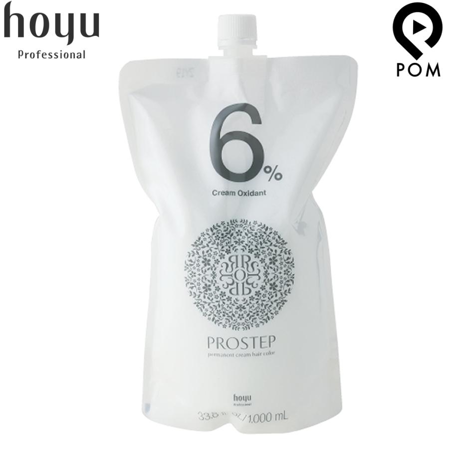 ドラッグストアホーユー商品☺︎ 商品情報 | ホーユー株式会社