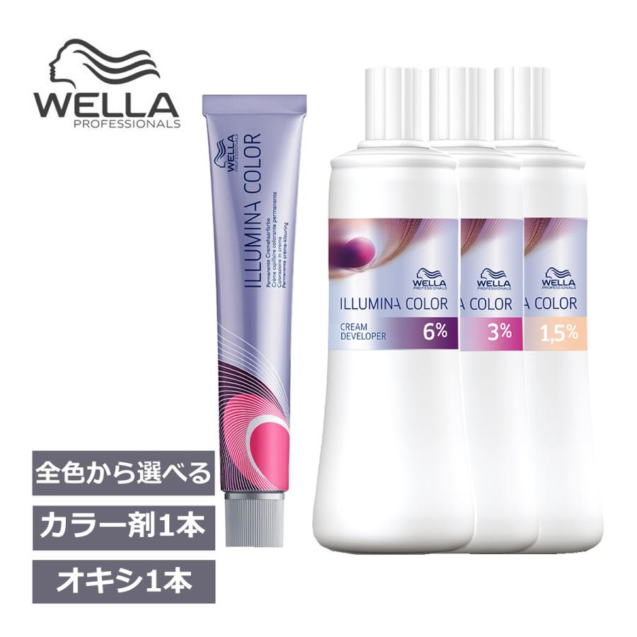 ILLUMINA COLOR ウエラ イルミナカラー 80g 1点 + オキシ 1000ml ILLUMINA COLOR ウエラ イルミナカラー 80g 1点 + オキシ 1000ml