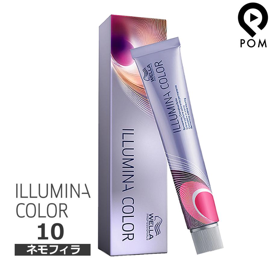 ILLUMINA COLOR ウエラ イルミナカラー ネモフィラ 10 NEMOPHILA 80g