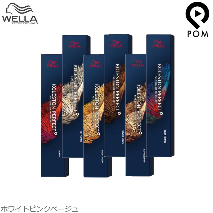 コレストンパーフェクト ウエラ コレストン パーフェクト ＋ プラス