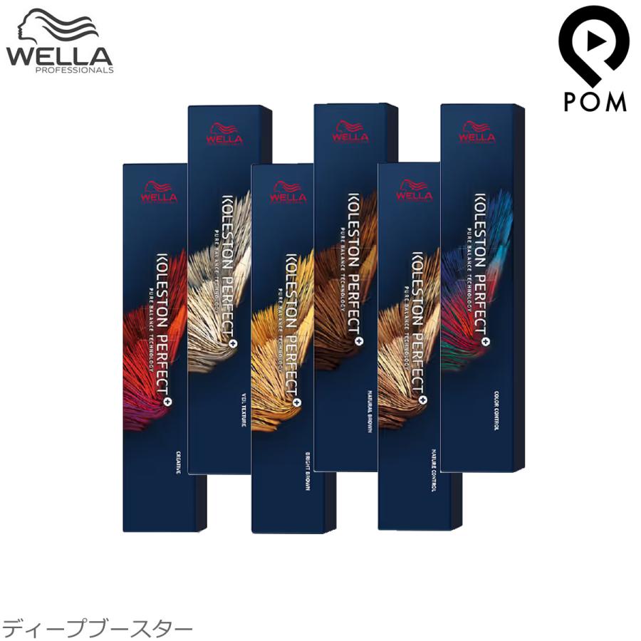 コレストンパーフェクト ウエラ コレストン パーフェクト ＋ プラス