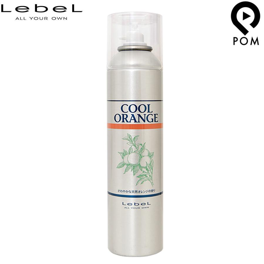 COOL ORANGE ルベル クールオレンジ フレッシュシャワー 225g