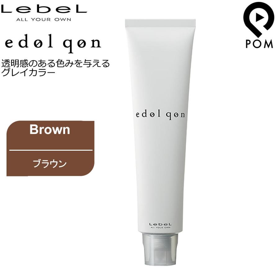 ルベル エドルカラー P・R 72本セット エドル スタイルプレックス 1 | PRODUCTS | LebeL（ルベル